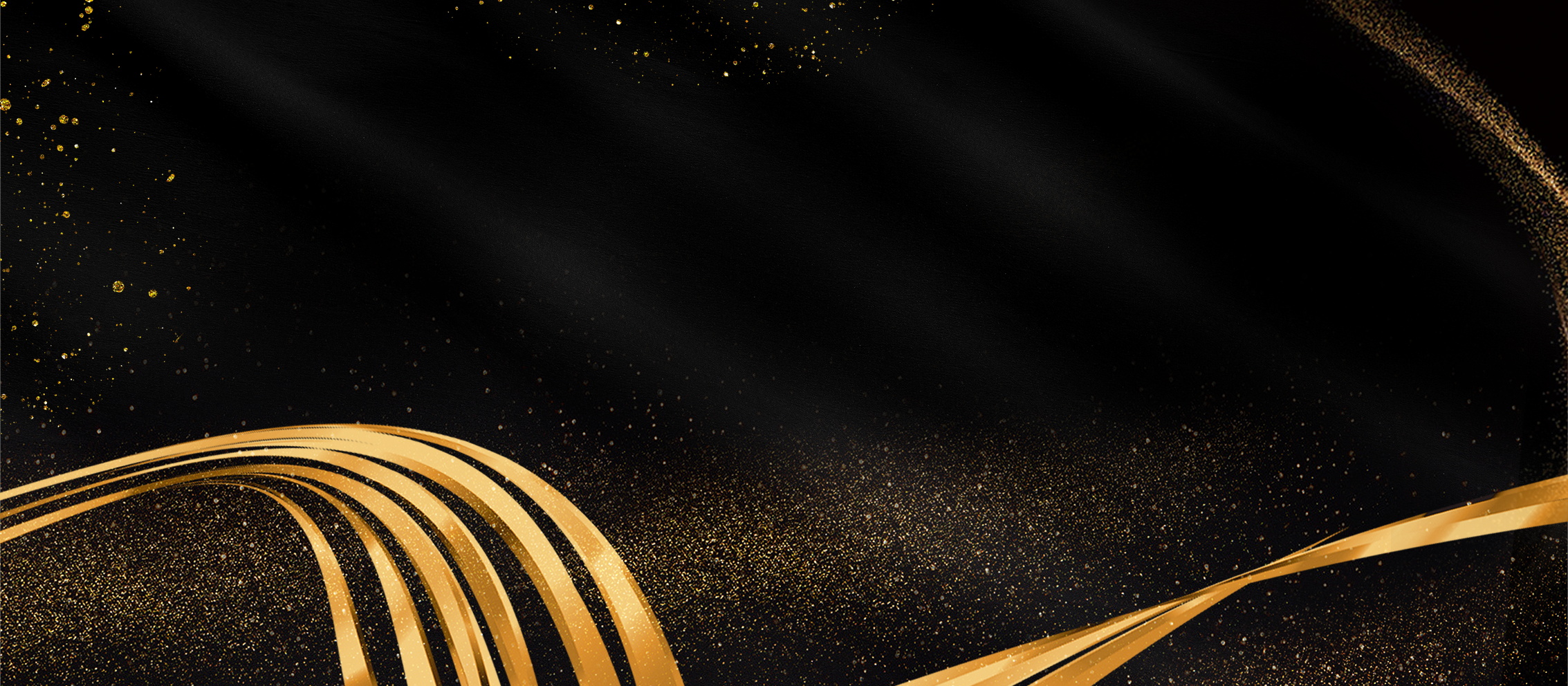 بنر الإعلان